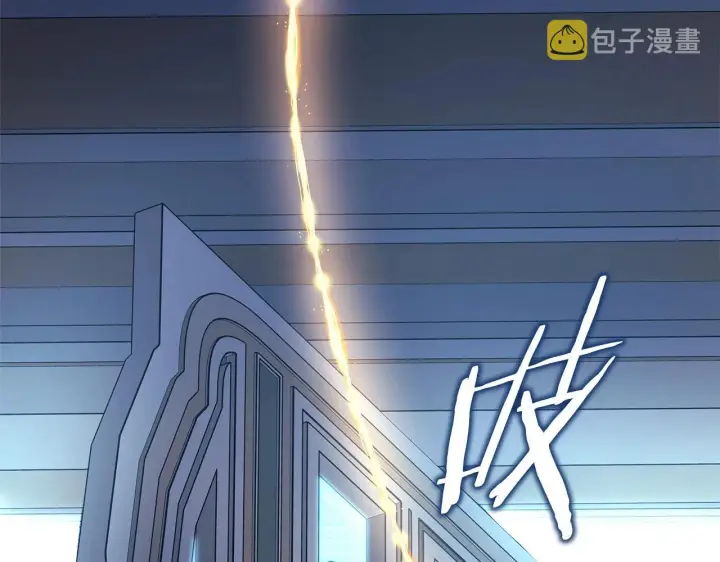 漫画《反正是欧风小甜漫》第42话 无法遗忘的回忆第175张图