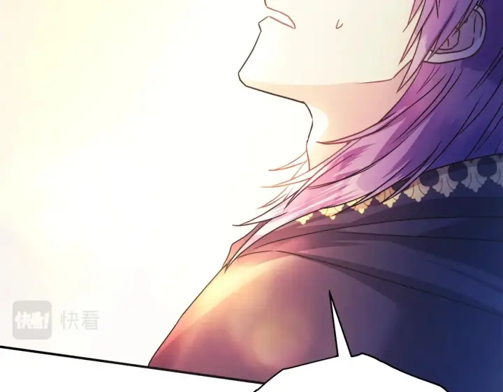 漫画《反正是欧风小甜漫》第42话 无法遗忘的回忆第56张图
