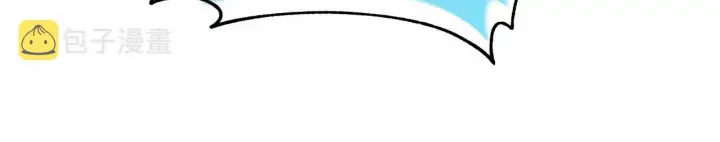 漫画《反正是欧风小甜漫》第43话 我是最可爱的！第129张图