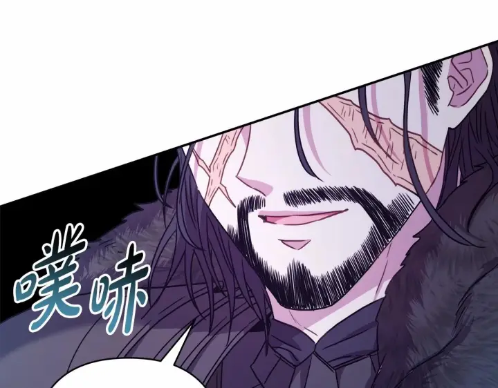 漫画《反正是欧风小甜漫》第43话 我是最可爱的！第130张图
