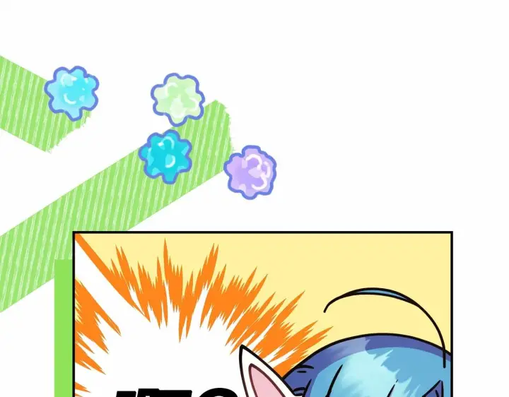 漫画《反正是欧风小甜漫》第43话 我是最可爱的！第138张图