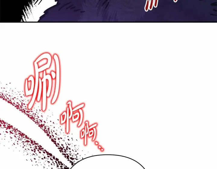 漫画《反正是欧风小甜漫》第43话 我是最可爱的！第159张图