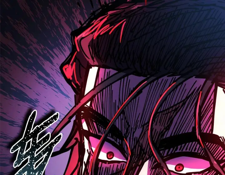 漫画《反正是欧风小甜漫》第43话 我是最可爱的！第162张图