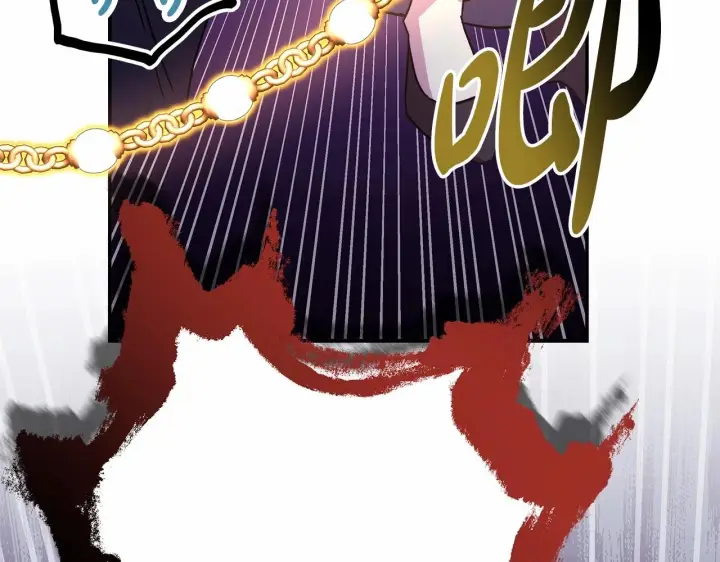 漫画《反正是欧风小甜漫》第43话 我是最可爱的！第226张图
