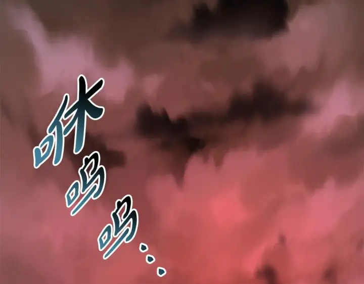 漫画《反正是欧风小甜漫》第43话 我是最可爱的！第268张图
