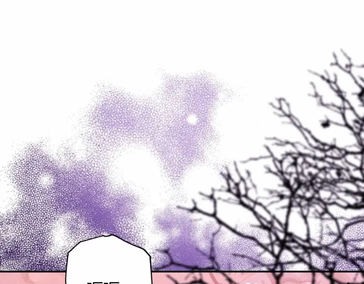 漫画《反正是欧风小甜漫》第43话 我是最可爱的！第270张图