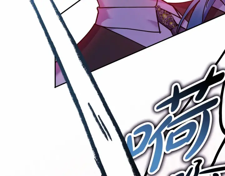 漫画《反正是欧风小甜漫》第43话 我是最可爱的！第34张图