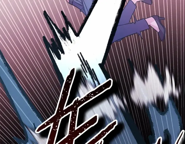 漫画《反正是欧风小甜漫》第43话 我是最可爱的！第36张图