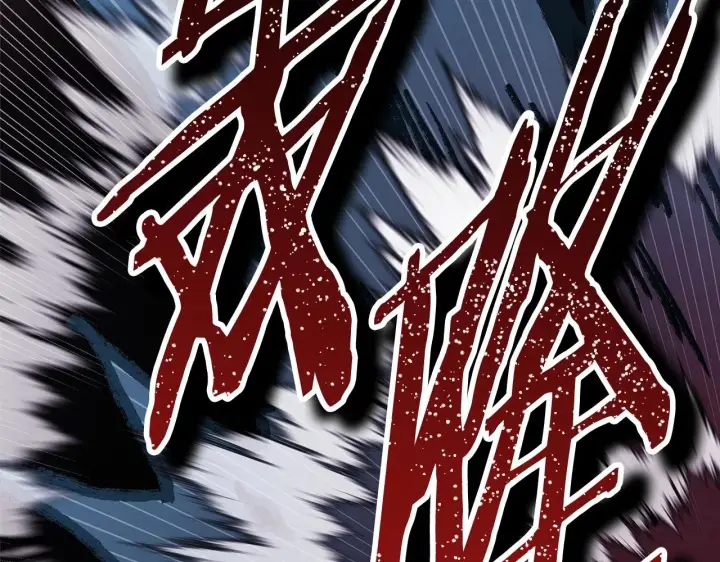 漫画《反正是欧风小甜漫》第43话 我是最可爱的！第37张图