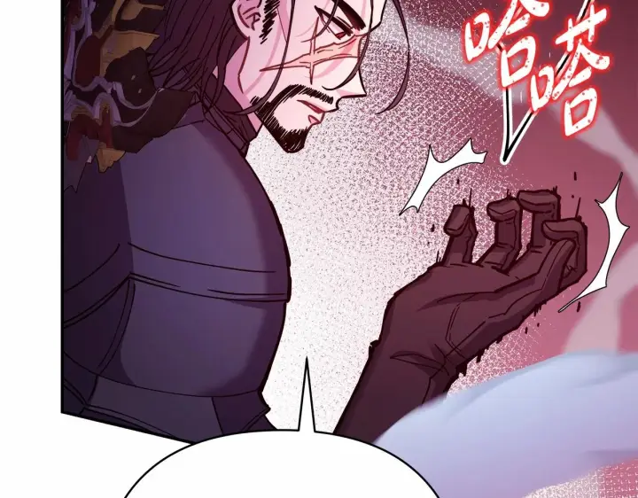 漫画《反正是欧风小甜漫》第43话 我是最可爱的！第41张图