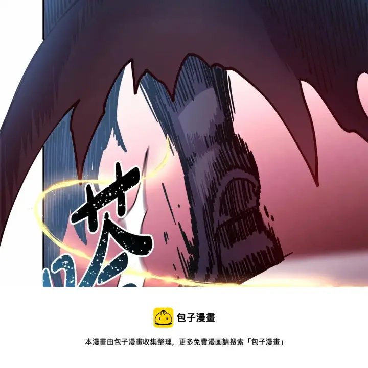 漫画《反正是欧风小甜漫》第43话 我是最可爱的！第50张图