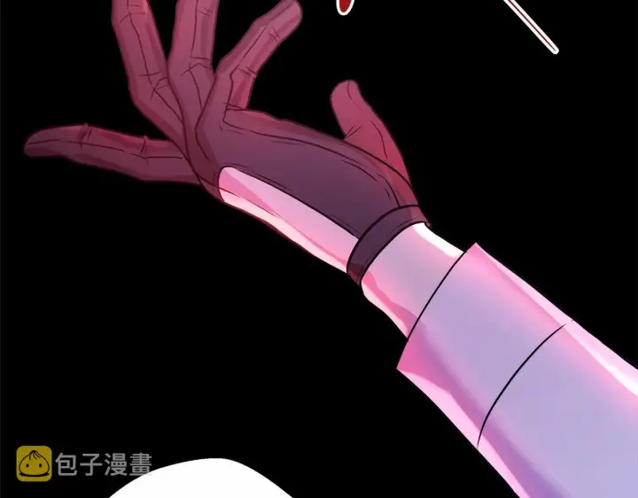 漫画《反正是欧风小甜漫》第43话 我是最可爱的！第68张图