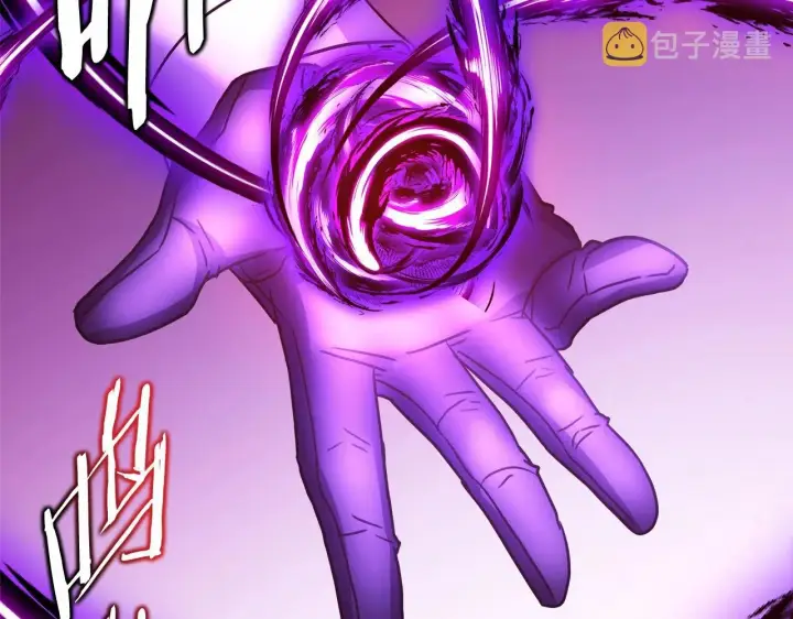 漫画《反正是欧风小甜漫》第43话 我是最可爱的！第76张图