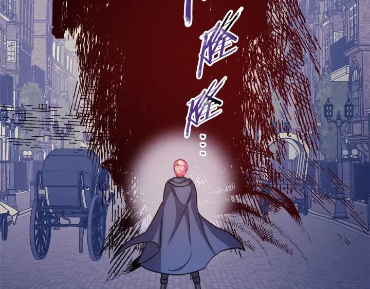 漫画《反正是欧风小甜漫》第43话 我是最可爱的！第86张图