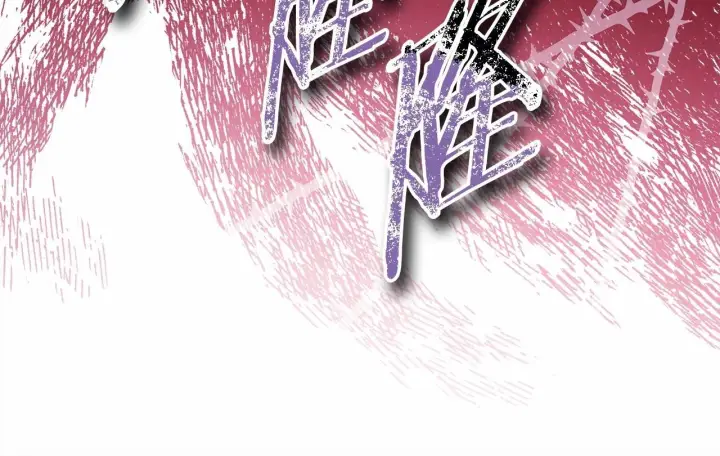 漫画《反正是欧风小甜漫》第43话 我是最可爱的！第97张图