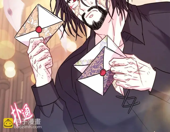 漫画《反正是欧风小甜漫》第45话 承载共同回忆的礼物第102张图