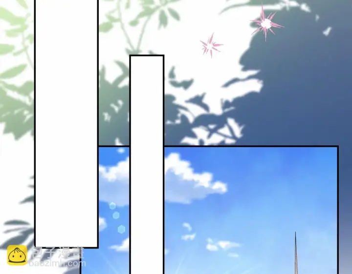 漫画《反正是欧风小甜漫》第45话 承载共同回忆的礼物第121张图