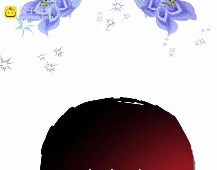 漫画《反正是欧风小甜漫》第45话 承载共同回忆的礼物第149张图