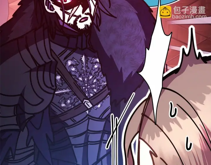 漫画《反正是欧风小甜漫》第45话 承载共同回忆的礼物第151张图