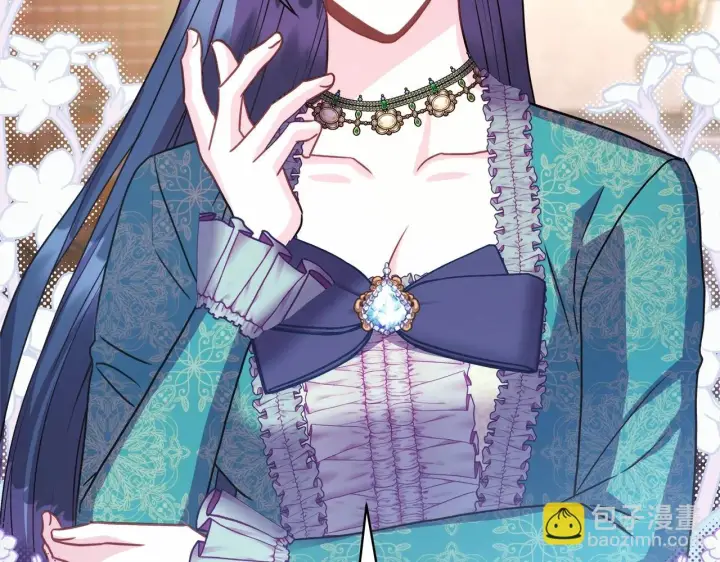 漫画《反正是欧风小甜漫》第45话 承载共同回忆的礼物第219张图