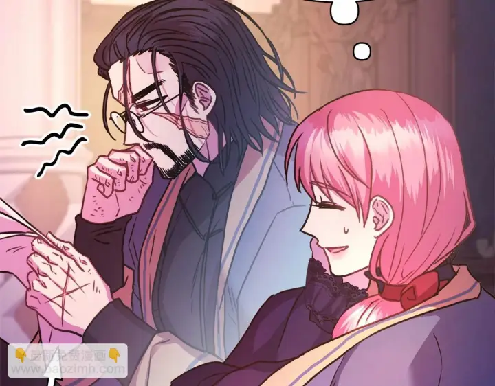 漫画《反正是欧风小甜漫》第45话 承载共同回忆的礼物第22张图