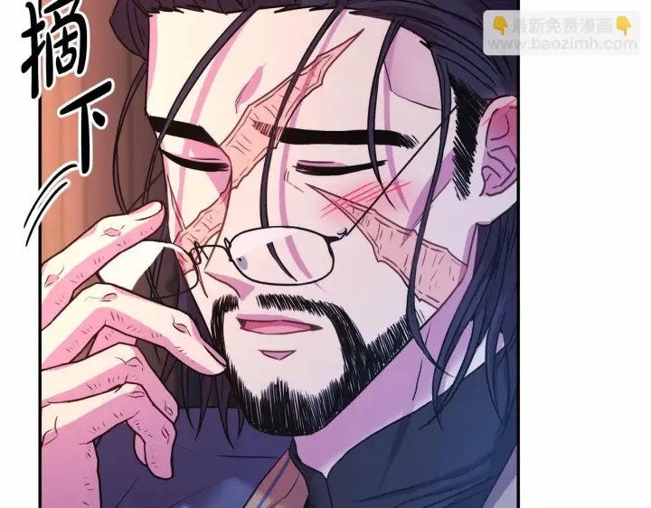 漫画《反正是欧风小甜漫》第45话 承载共同回忆的礼物第32张图