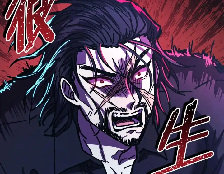 漫画《反正是欧风小甜漫》第45话 承载共同回忆的礼物第59张图