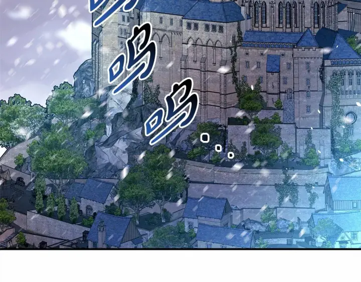 漫画《反正是欧风小甜漫》第1话 大公的第一眼，就令人“心醉”第10张图