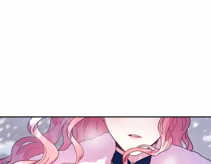 漫画《反正是欧风小甜漫》第1话 大公的第一眼，就令人“心醉”第11张图