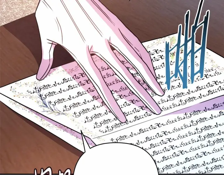 漫画《反正是欧风小甜漫》第1话 大公的第一眼，就令人“心醉”第135张图