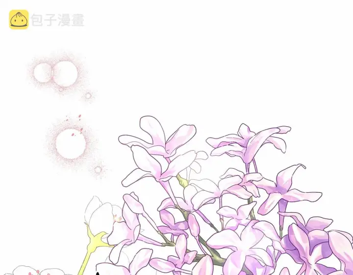 漫画《反正是欧风小甜漫》第1话 大公的第一眼，就令人“心醉”第164张图