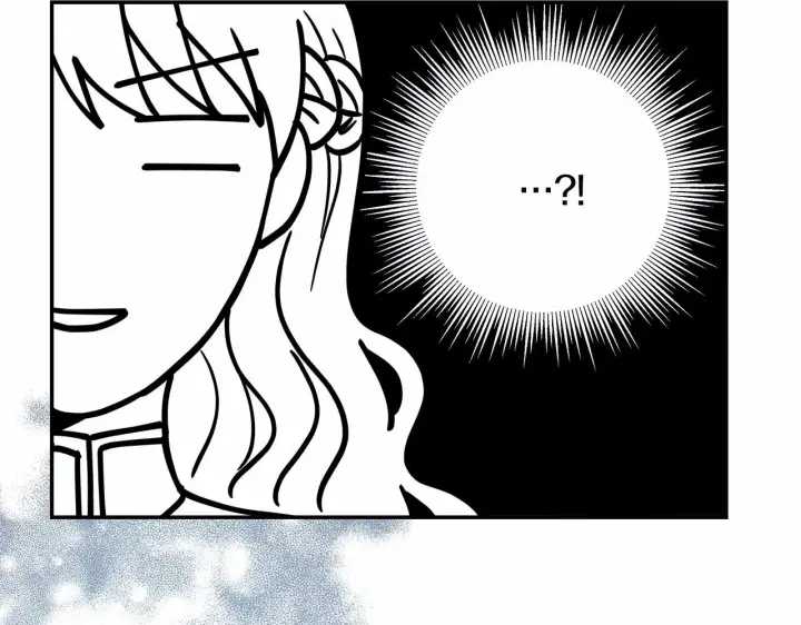 漫画《反正是欧风小甜漫》第1话 大公的第一眼，就令人“心醉”第191张图
