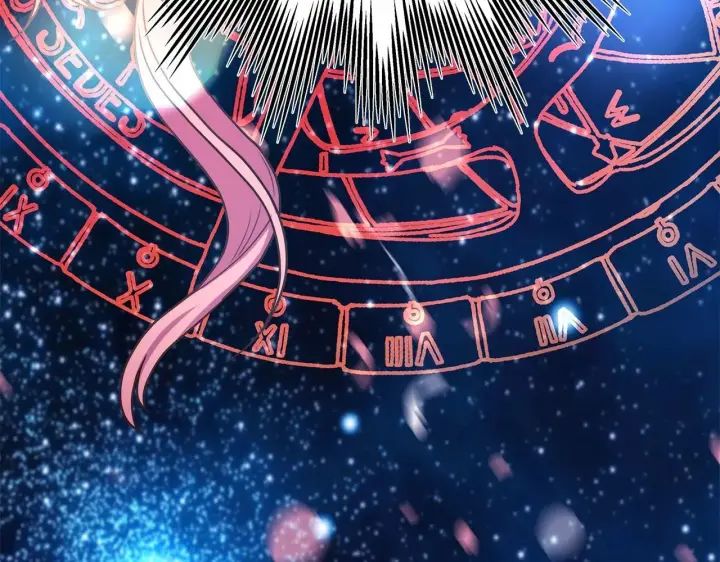 漫画《反正是欧风小甜漫》第1话 大公的第一眼，就令人“心醉”第220张图