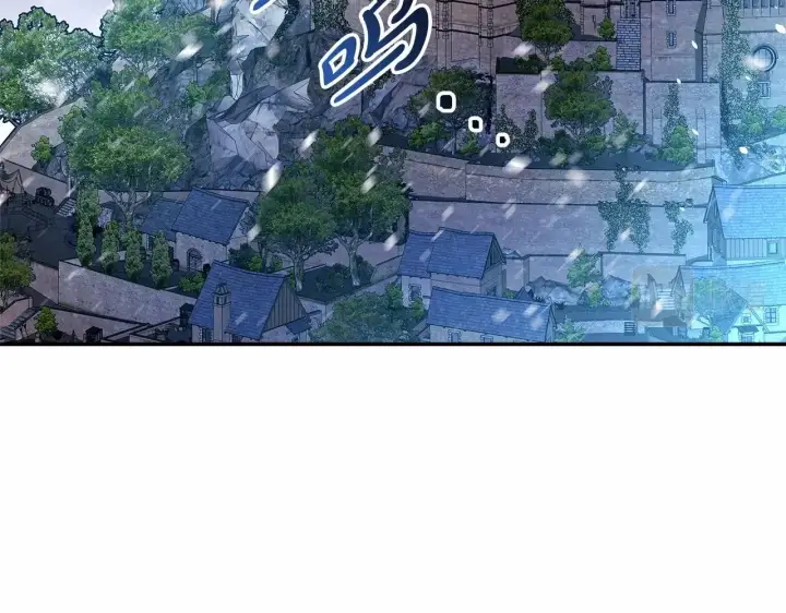 漫画《反正是欧风小甜漫》第1话 大公的第一眼，就令人“心醉”第225张图