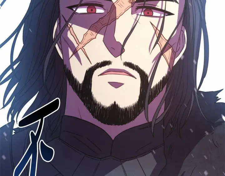 漫画《反正是欧风小甜漫》第1话 大公的第一眼，就令人“心醉”第246张图