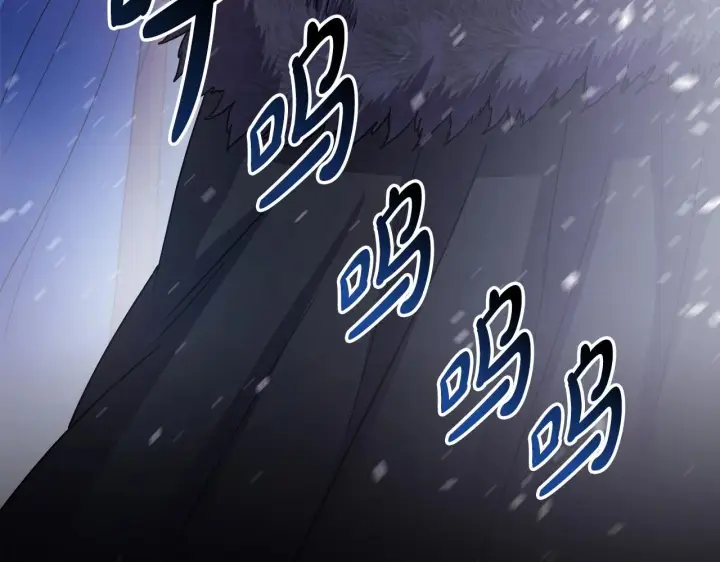 漫画《反正是欧风小甜漫》第1话 大公的第一眼，就令人“心醉”第28张图