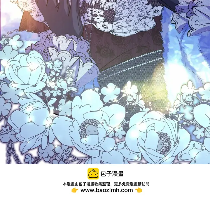 漫画《反正是欧风小甜漫》第46话 敞开心扉、打破防线第100张图