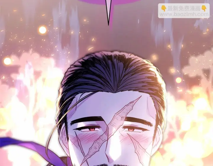 漫画《反正是欧风小甜漫》第46话 敞开心扉、打破防线第131张图