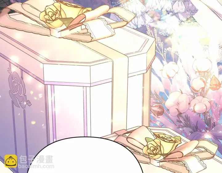 漫画《反正是欧风小甜漫》第46话 敞开心扉、打破防线第16张图