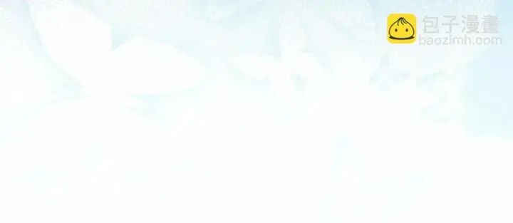 漫画《反正是欧风小甜漫》第46话 敞开心扉、打破防线第165张图