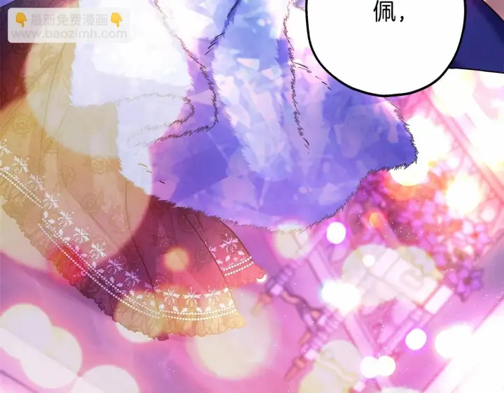 漫画《反正是欧风小甜漫》第46话 敞开心扉、打破防线第173张图