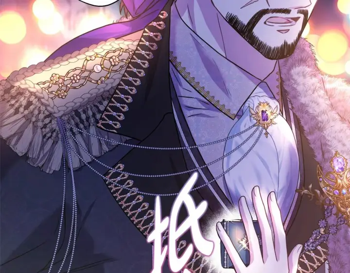 漫画《反正是欧风小甜漫》第46话 敞开心扉、打破防线第223张图