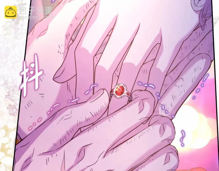 漫画《反正是欧风小甜漫》第46话 敞开心扉、打破防线第237张图