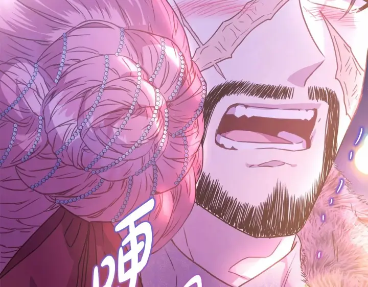 漫画《反正是欧风小甜漫》第46话 敞开心扉、打破防线第255张图