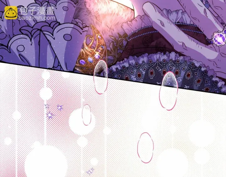 漫画《反正是欧风小甜漫》第46话 敞开心扉、打破防线第269张图