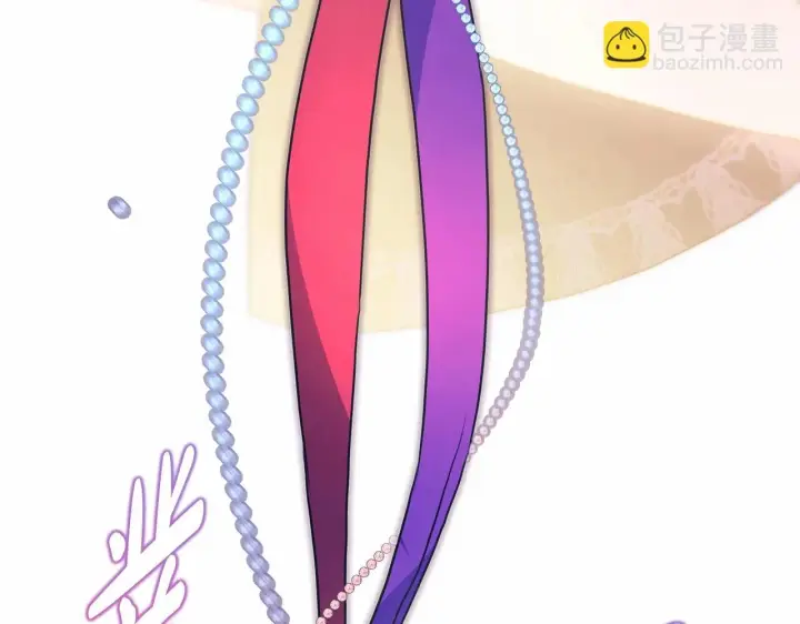 漫画《反正是欧风小甜漫》第46话 敞开心扉、打破防线第286张图