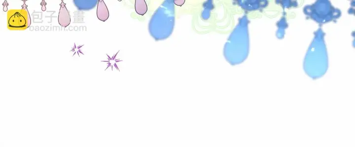 漫画《反正是欧风小甜漫》第46话 敞开心扉、打破防线第42张图