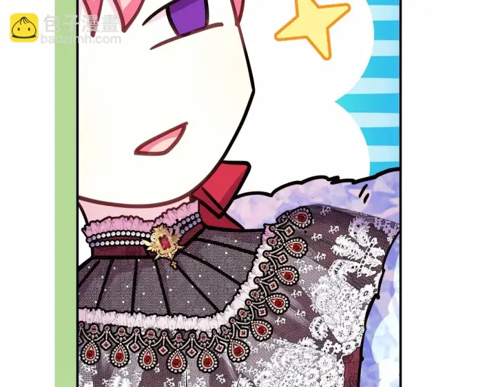 漫画《反正是欧风小甜漫》第46话 敞开心扉、打破防线第79张图