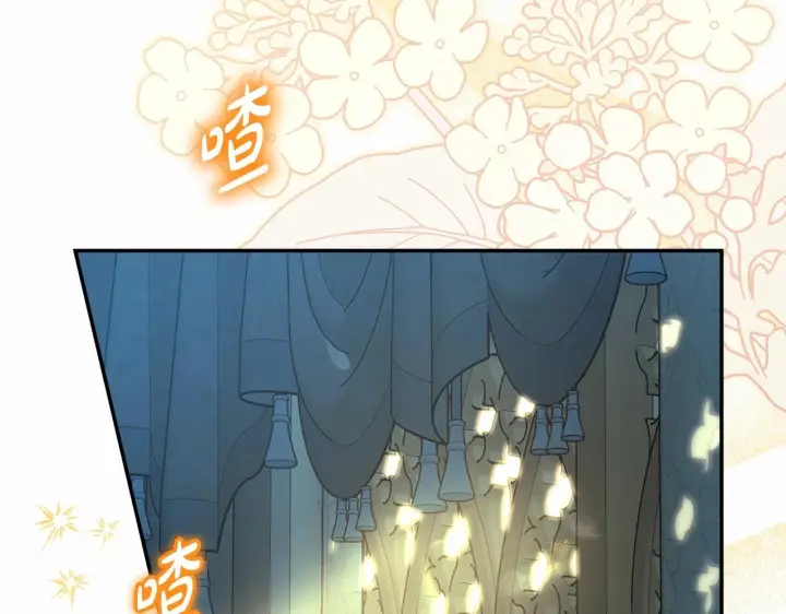 漫画《反正是欧风小甜漫》第一季完结话 夫人，我帮你第11张图