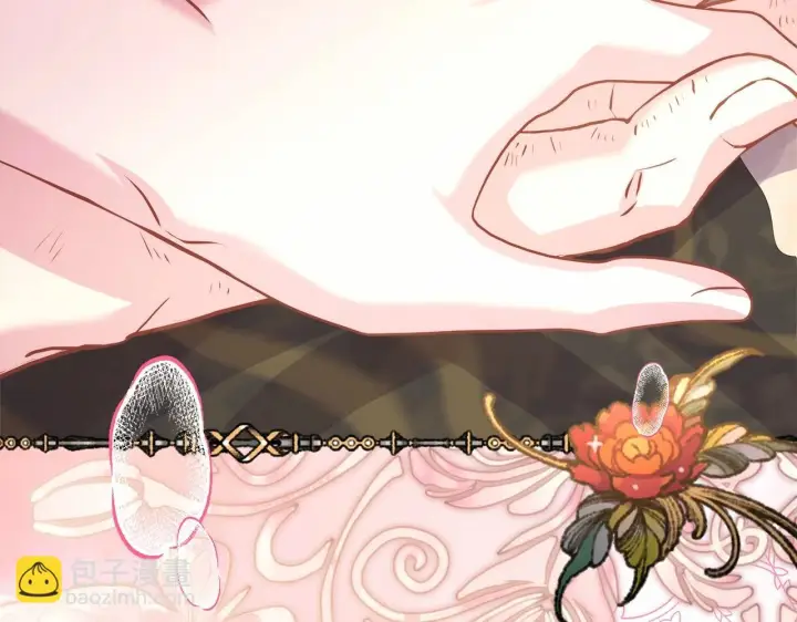 漫画《反正是欧风小甜漫》第一季完结话 夫人，我帮你第112张图